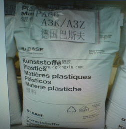 巴斯夫：德国品质， 值得信赖