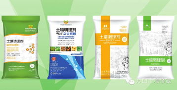 1. 酸碱中和，来点酸奶吧！