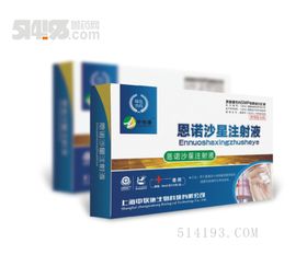 恩诺沙星联合用药如何高效治疗猪混合感染？