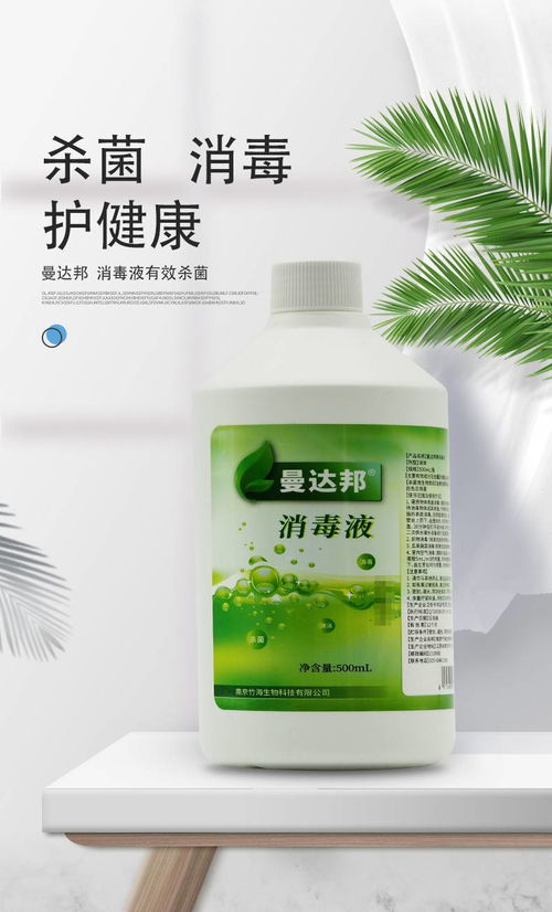 百菌清浸种，如何提高种子活力？