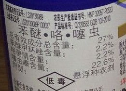 先正达酷拉斯：小麦种衣剂的新选择