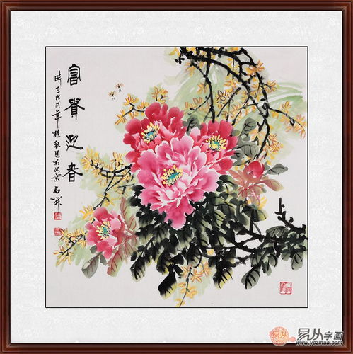 牡丹花，国色天香