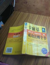 平安用药， 黄金法则hen重要