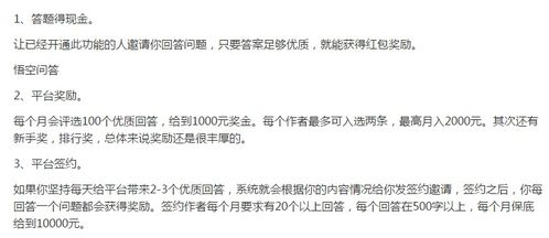 避坑技巧， 教你如何省30%成本