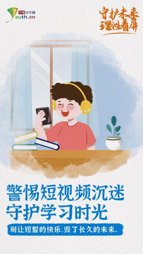 太阳花锦浇水方法是什么？如何正确浇水以保持其健康生长