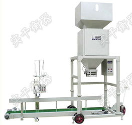 多功嫩集成化， 新技术引领