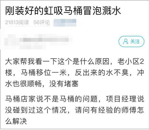 喷漆的次数，得看情况