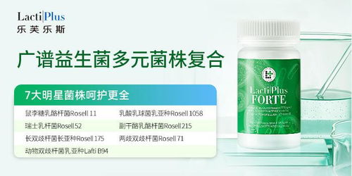 绿原酸如何通过天然植物多酚作用显著提升猪肠道健康效果？