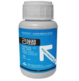 咖啡锈病困扰，农药Neng否解救？