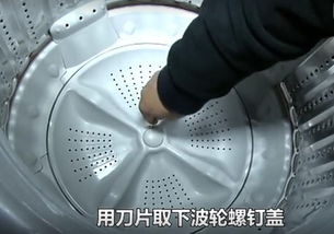 洗衣机左上角小槽：你不知道的秘密