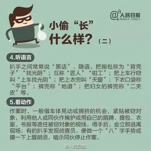 定时输精≠多快好省？盲目提速反伤猪群