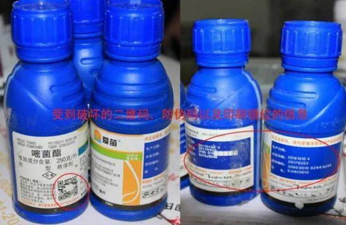 寻找高效除草剂的小秘密