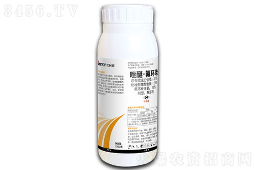 氟环唑嘧菌酯霜霉赤霉防治方案揭秘