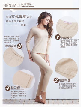 第三步：学会藏甲技巧