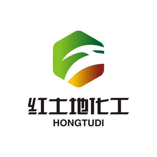 江西红土地化工和物流集团：探秘这家企业的实力与未来前景