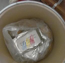 发酵饲料中可以添加微量元素吗？微量元素肥料如何自制？