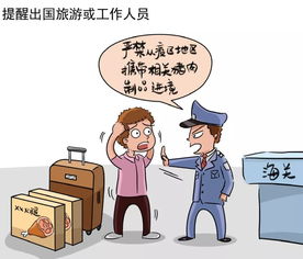 非洲猪瘟疫情动态速递！这些防控指南