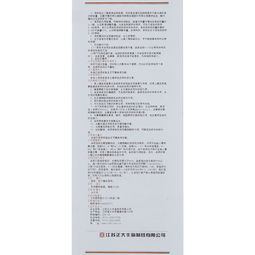 用药次数黄金法则：三环唑，如何发挥Zui大药效？