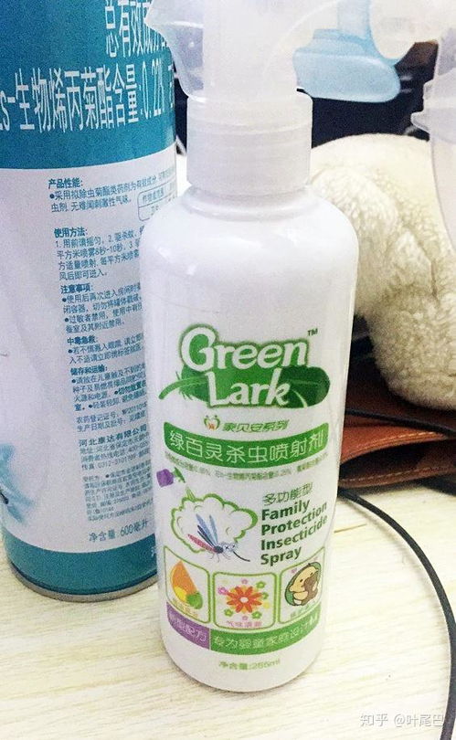 杀虫剂品牌推荐