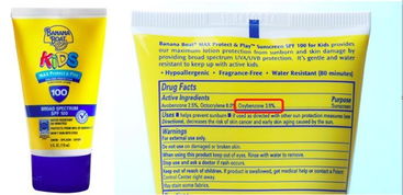 苯甲丙环唑的使用要点