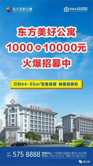 新赛道上的花木发展