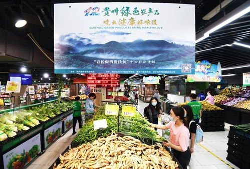 农副产品销售点，能卖农药吗？