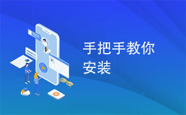 堆叶蒲公英在哪儿寻？手把手教你轻松找到它