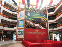 广州哪里有举办饲料兽药展销会，能了解当地饲料、兽药市场情况？