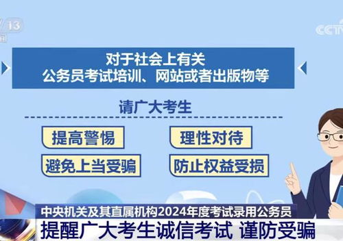 寻求打开芥末销路的方法，定义及背景介绍