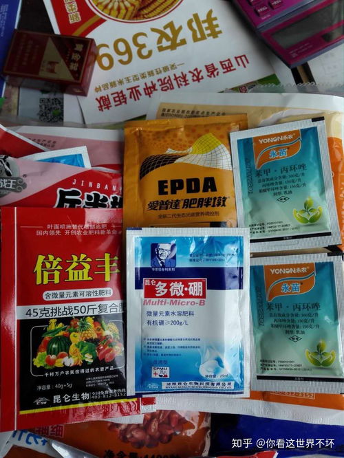 三、增产药副作用大不大