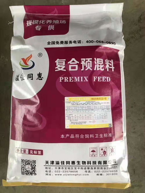 膨化饲料与熟化饲料相比，全熟化饲料有哪些显著优势？