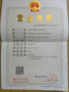 第一步：了解培训内容