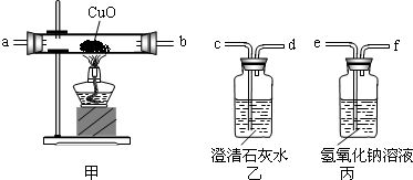 丙烷气体：燃烧的“双刃剑”