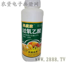 生活水中加啥子杀菌剂Zui有效？揭秘生活用水消毒秘籍！