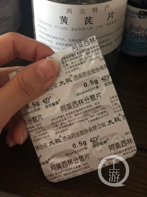 合理量确定：按说明书来