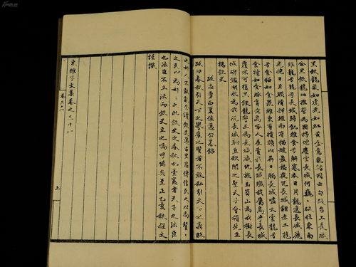 元代诗风的变化