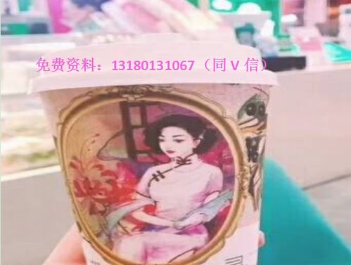 山茶油代理招募：加入我们，成为茶叶行业的佼佼者！