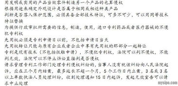 温周期：花卉生长的温度规律