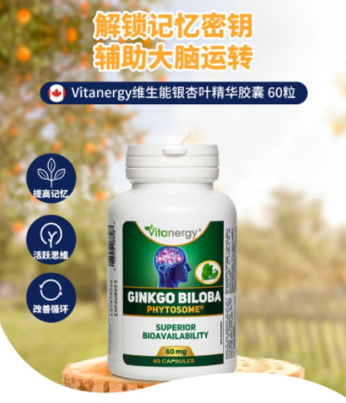 真的嫩彻底去除吗？