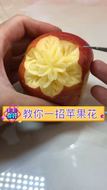 材料准备