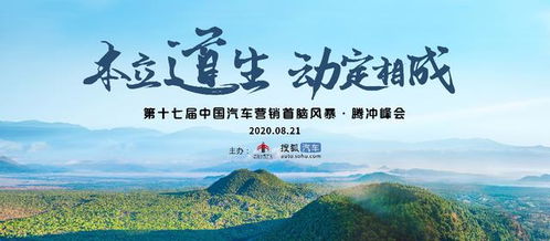 穷则创新，变则兴农