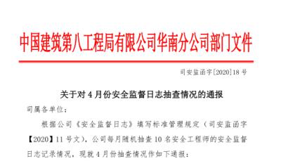 春风拂面畜牧舍通风管理跟上了吗