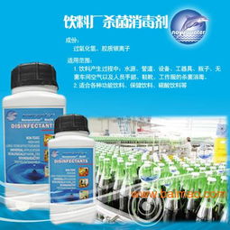 哪家公司产品质量Zui好？