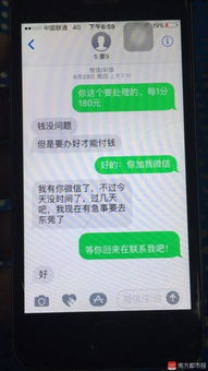 无人机驾照分为哪几种？