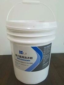 如何使用草甘膦加洗衣粉去污？