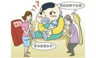 如何应对， 保护宝宝