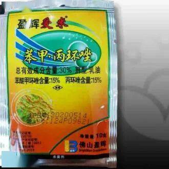 苯甲丙环唑：作物健康的守护者