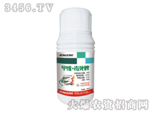 副作用，你知道吗？