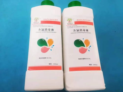 老把式们的保命经验