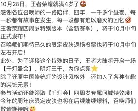 “将”意味着即将或将要，你确定这篇解释能满足你的好奇心吗